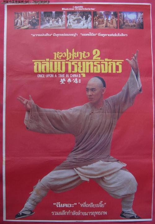 达林顿技术学院文凭毕业证哪里能买到